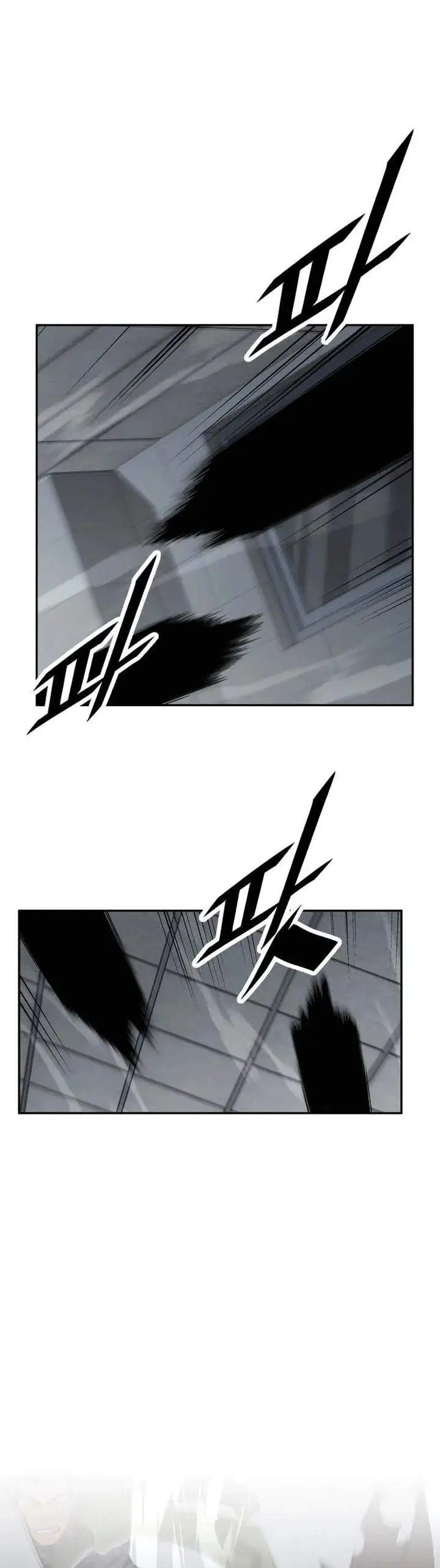 image-komik-apocalyptic-chef-awakening-chapter-94-1/44