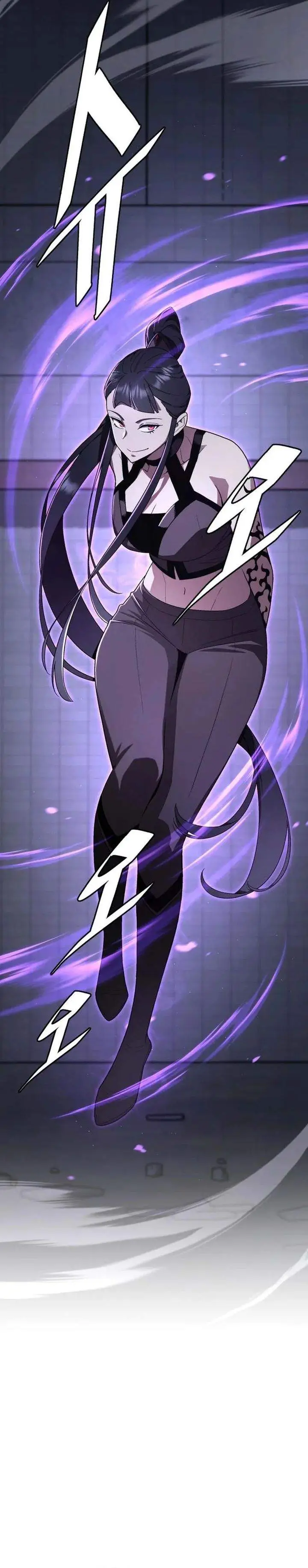 image-komik-apocalyptic-chef-awakening-chapter-95-7/43