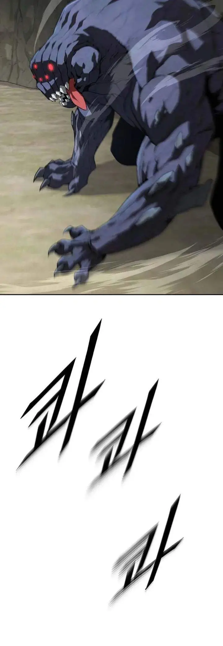 image-komik-apocalyptic-chef-awakening-chapter-95-35/43