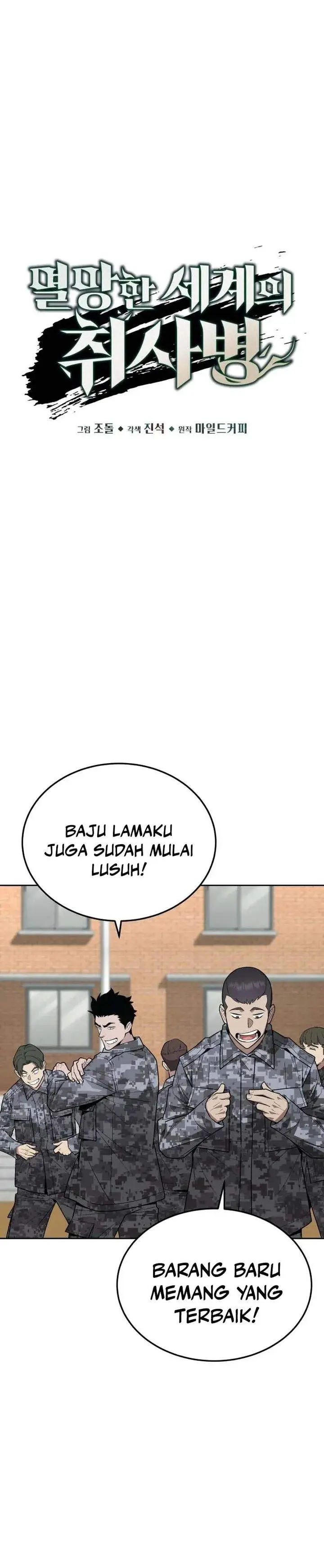 image-komik-apocalyptic-chef-awakening-chapter-96-10/44