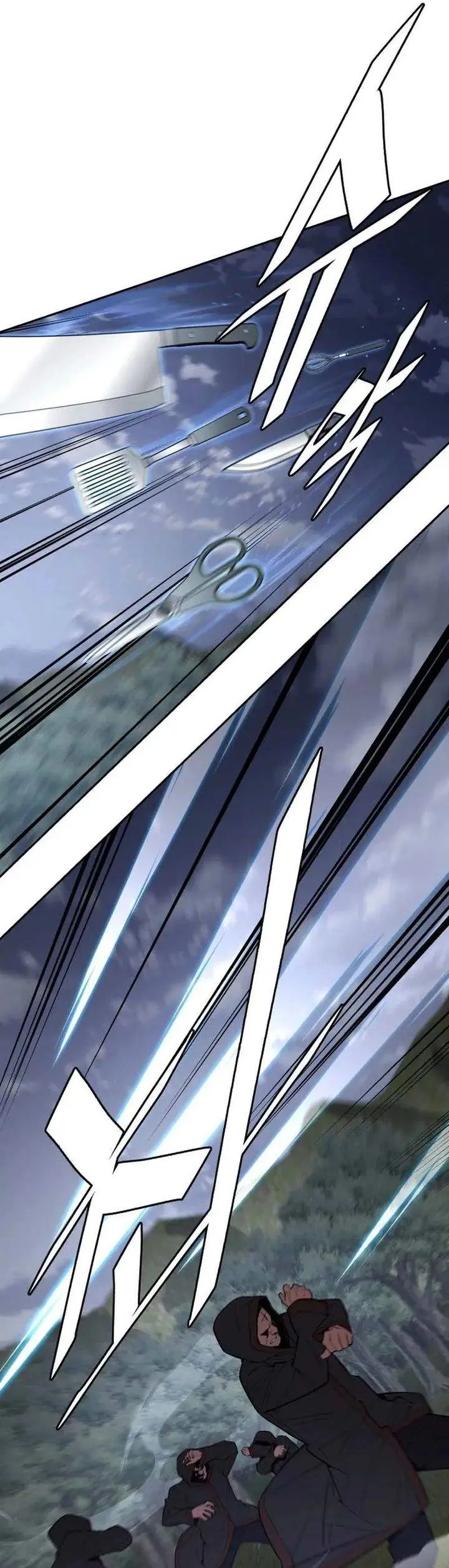 image-komik-apocalyptic-chef-awakening-chapter-96-32/44