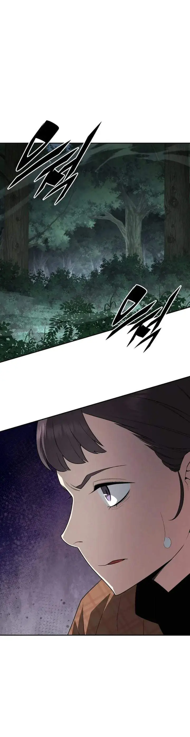 image-komik-apocalyptic-chef-awakening-chapter-99-36/45