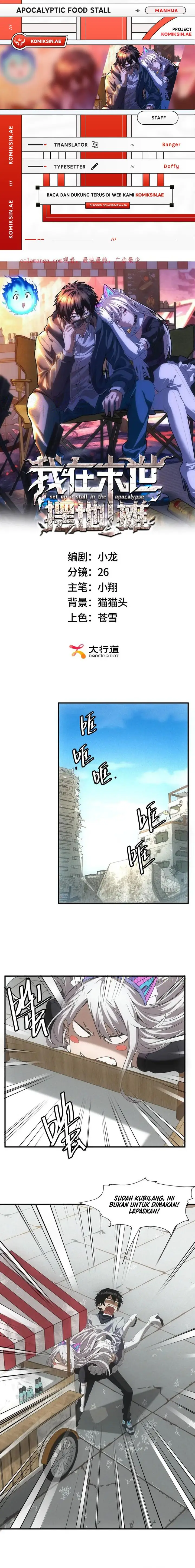 image-komik-apocalyptic-food-stall-chapter-20-0/11