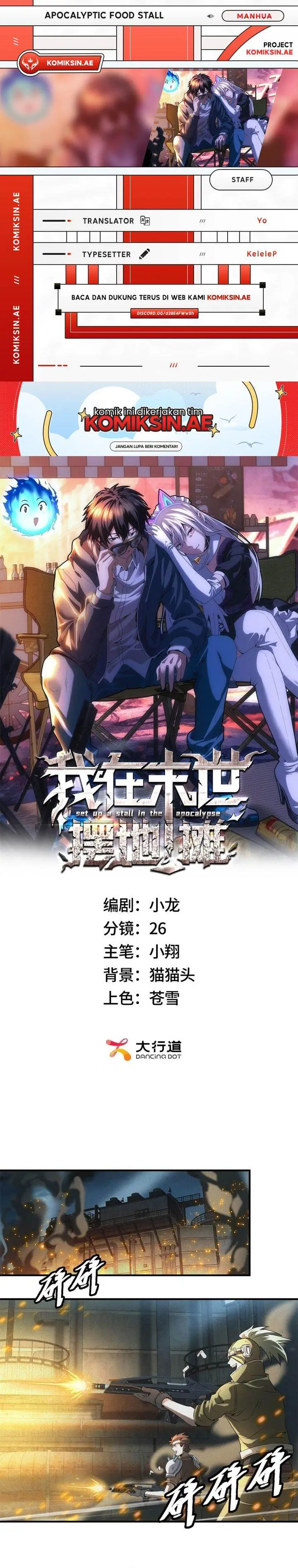 image-komik-apocalyptic-food-stall-chapter-53-0/20