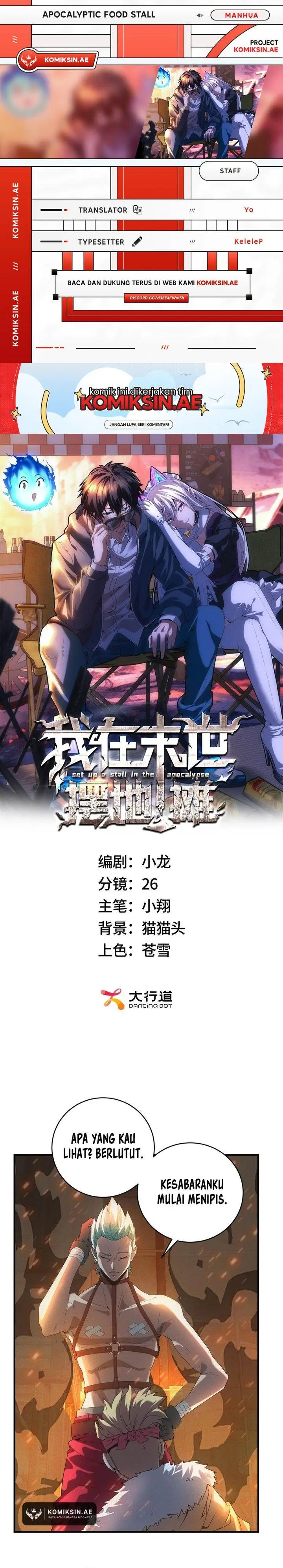 image-komik-apocalyptic-food-stall-chapter-54-0/18