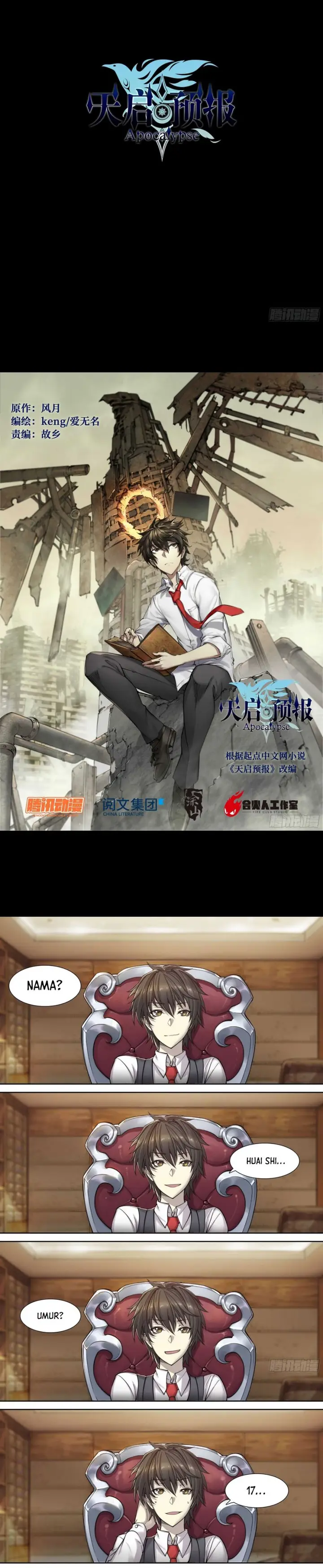 image-komik-apocalyptic-forecast-chapter-1-1/10