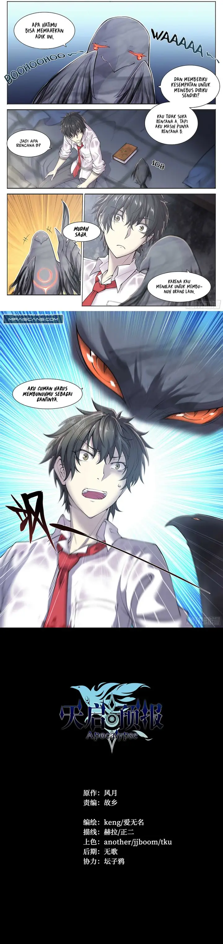 image-komik-apocalyptic-forecast-chapter-12-5/6