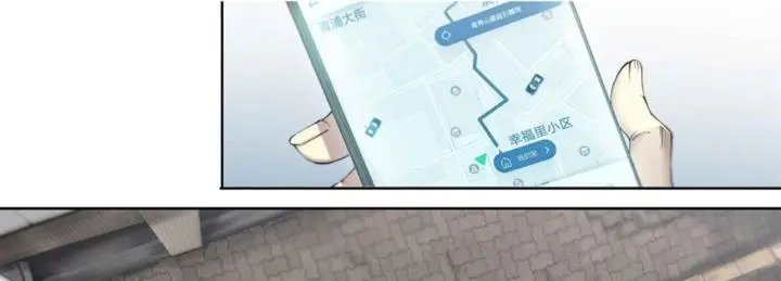 image-komik-apocalyptic-forecast-chapter-23-57/71