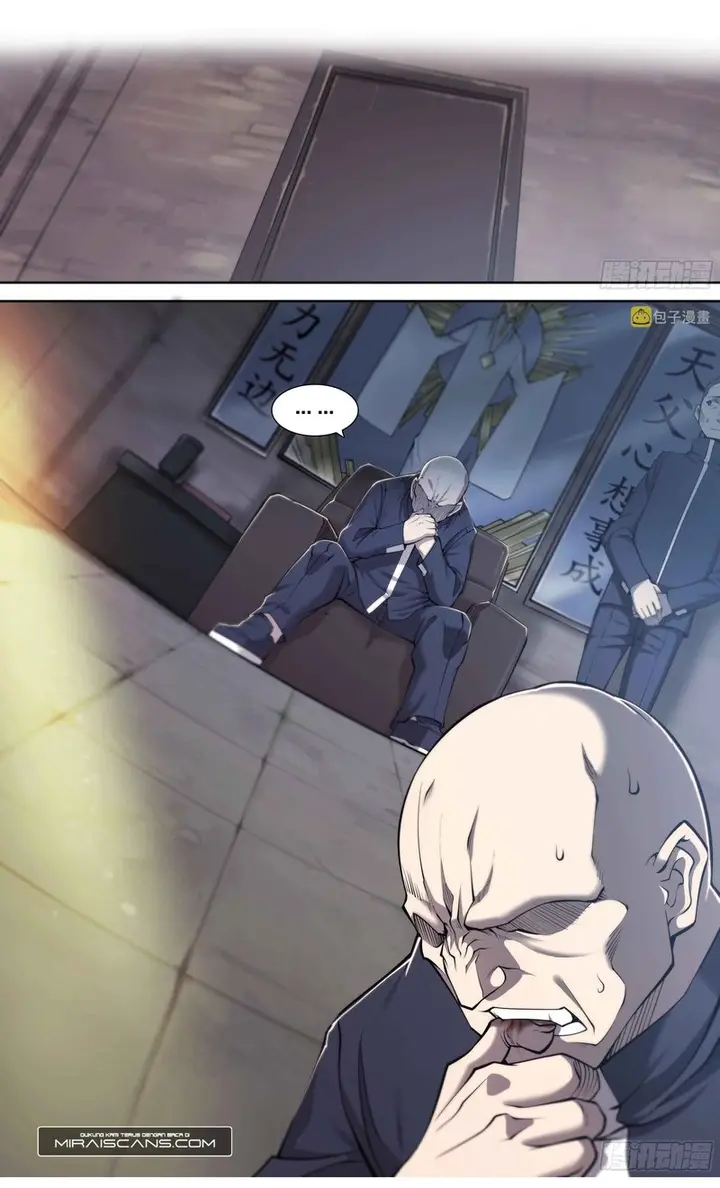 image-komik-apocalyptic-forecast-chapter-26-13/24