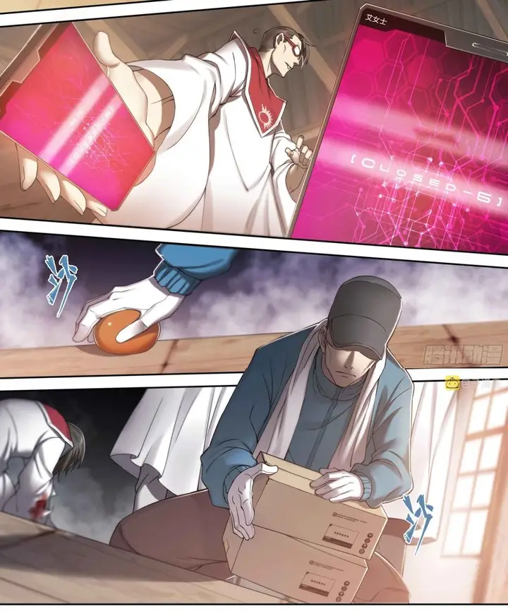 image-komik-apocalyptic-forecast-chapter-26-21/24