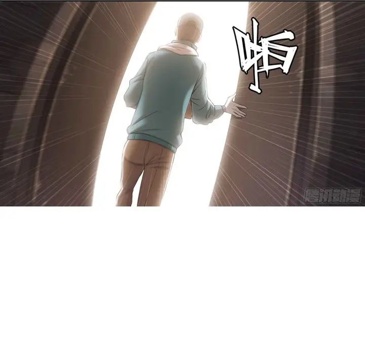 image-komik-apocalyptic-forecast-chapter-26-23/24