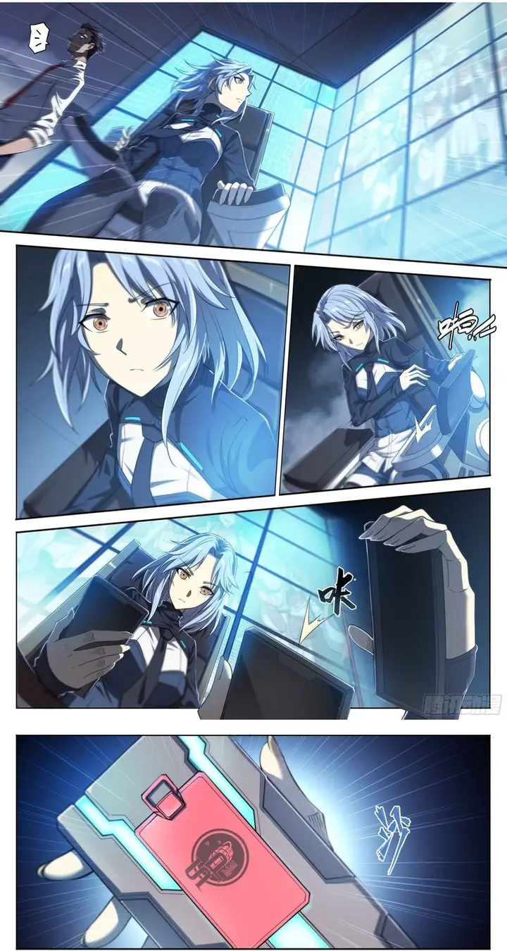 image-komik-apocalyptic-forecast-chapter-27-5/24