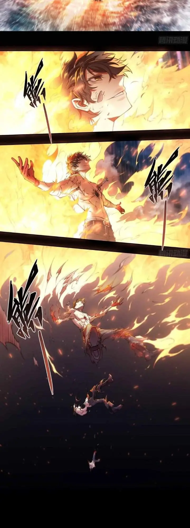 image-komik-apocalyptic-forecast-chapter-50-1/5