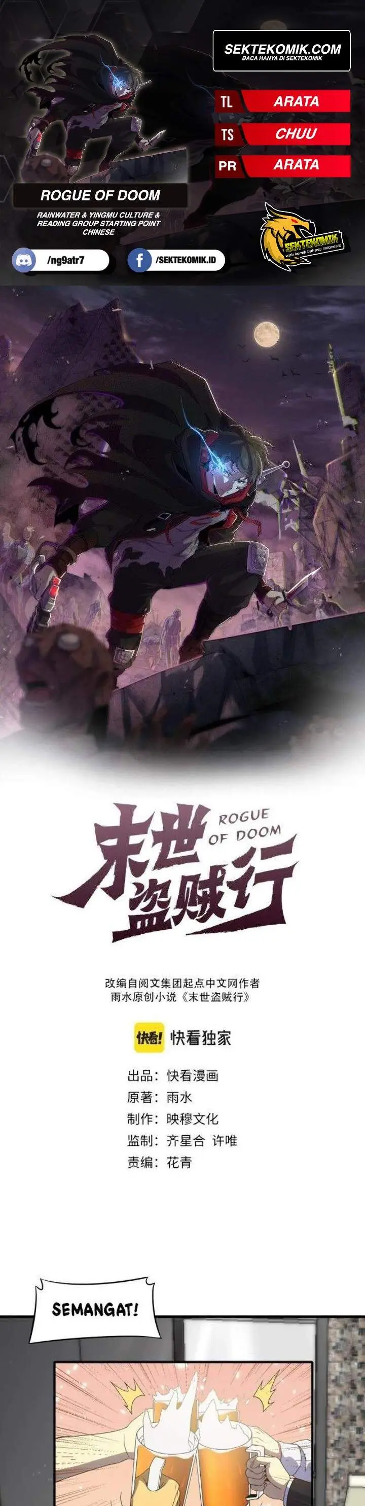 image-komik-apocalyptic-thief-chapter-11-0/36