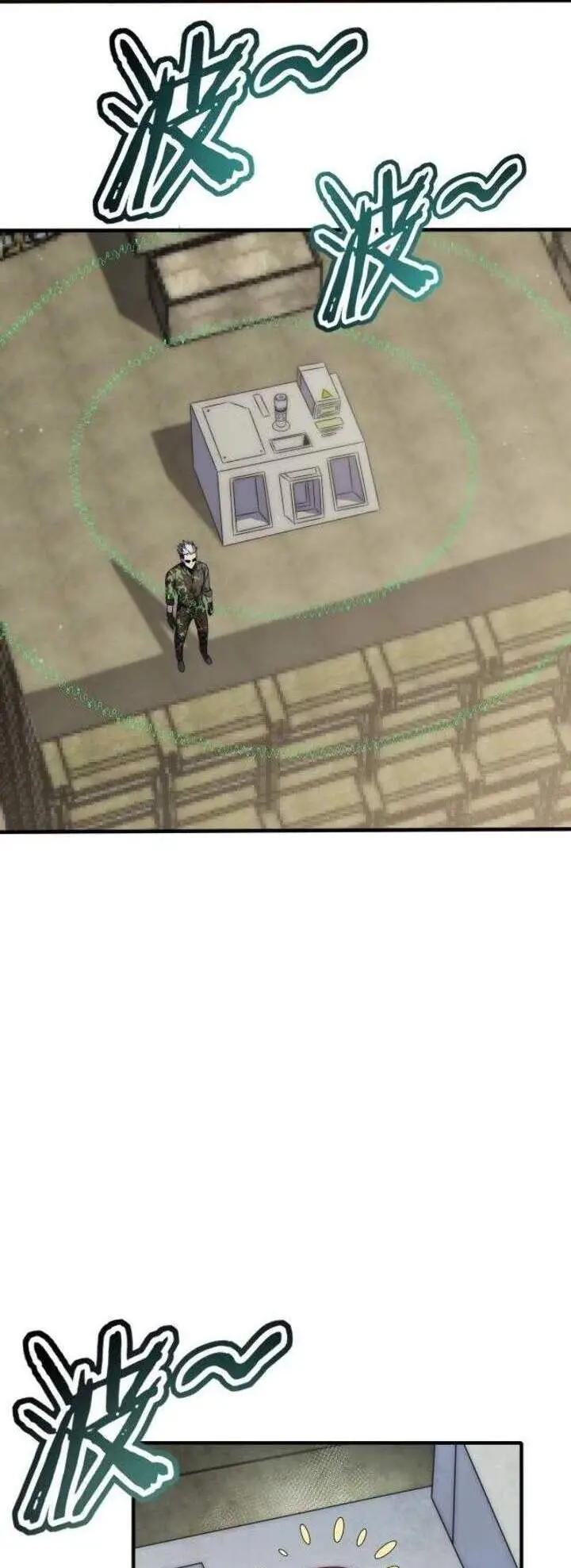 image-komik-apocalyptic-thief-chapter-11-28/36