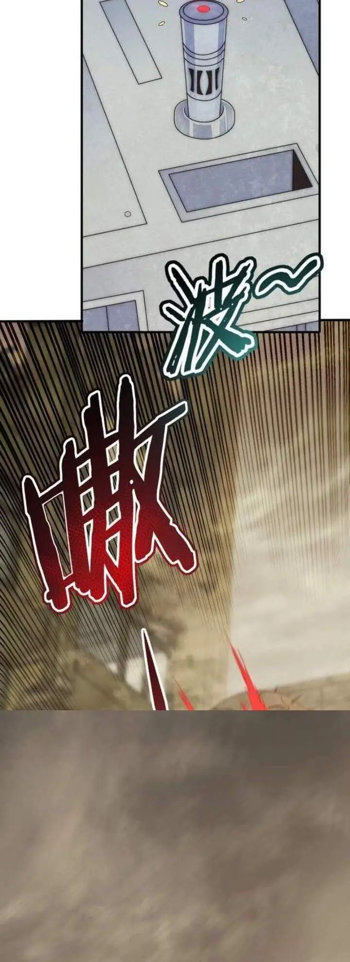 image-komik-apocalyptic-thief-chapter-11-29/36