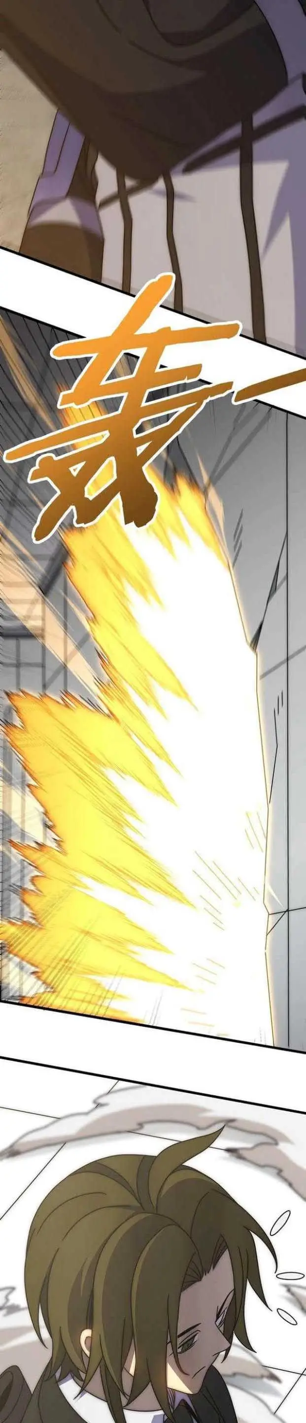 image-komik-apocalyptic-thief-chapter-112-9/11