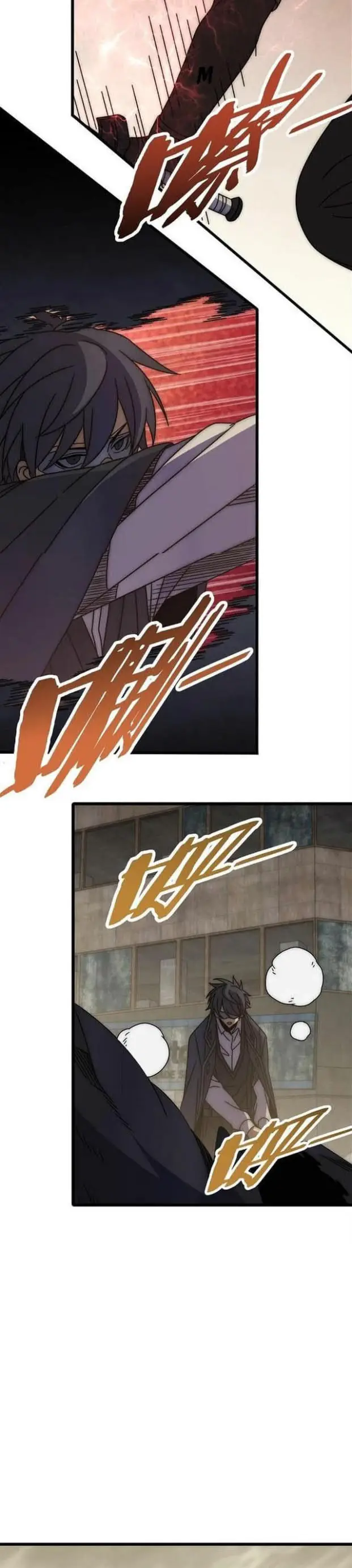 image-komik-apocalyptic-thief-chapter-128-3/11