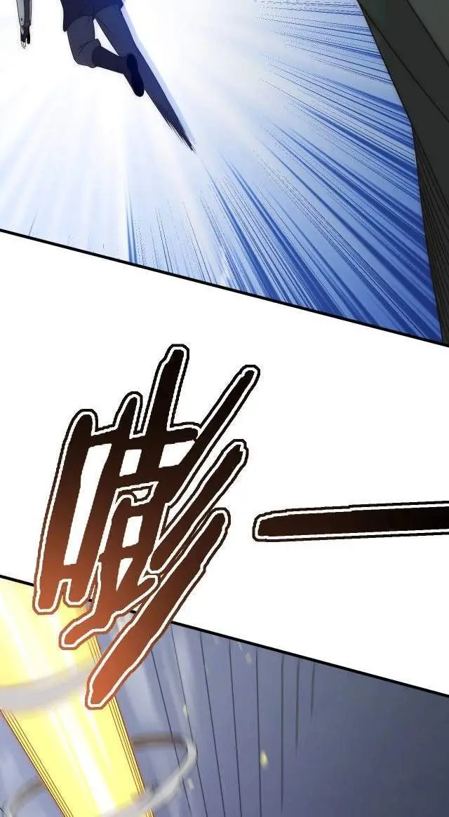 image-komik-apocalyptic-thief-chapter-13-38/59