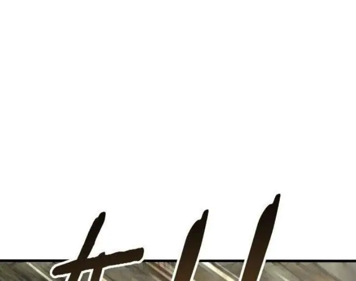 image-komik-apocalyptic-thief-chapter-14-49/80