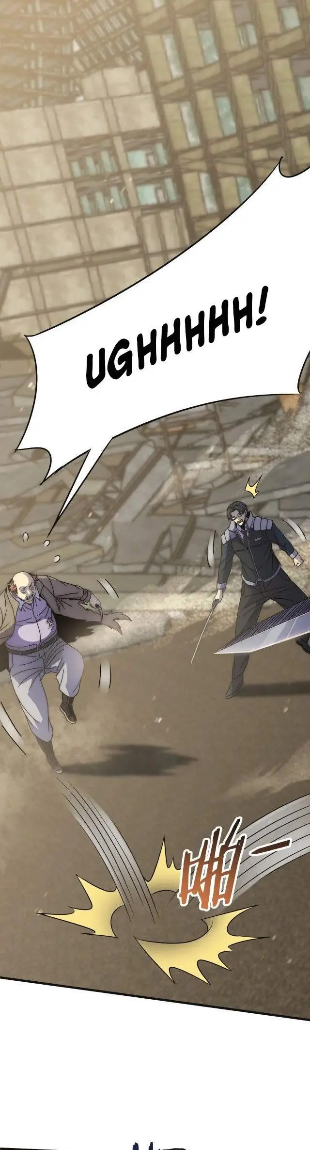 image-komik-apocalyptic-thief-chapter-15-10/38