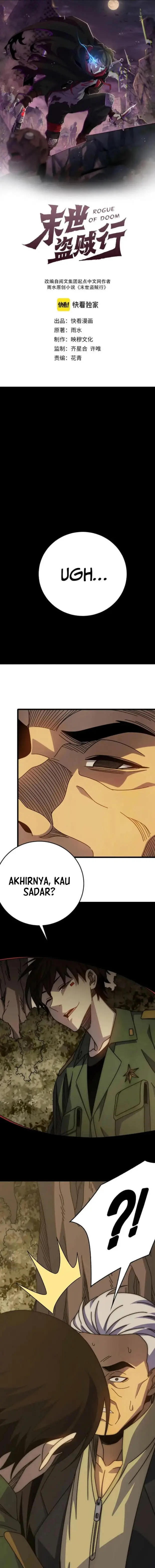 image-komik-apocalyptic-thief-chapter-152-0/15