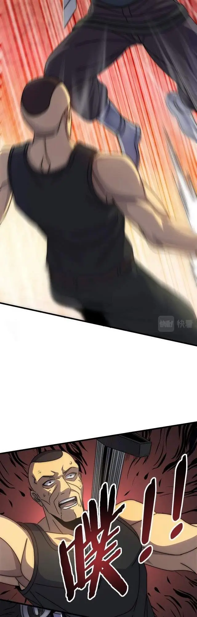 image-komik-apocalyptic-thief-chapter-16-16/52