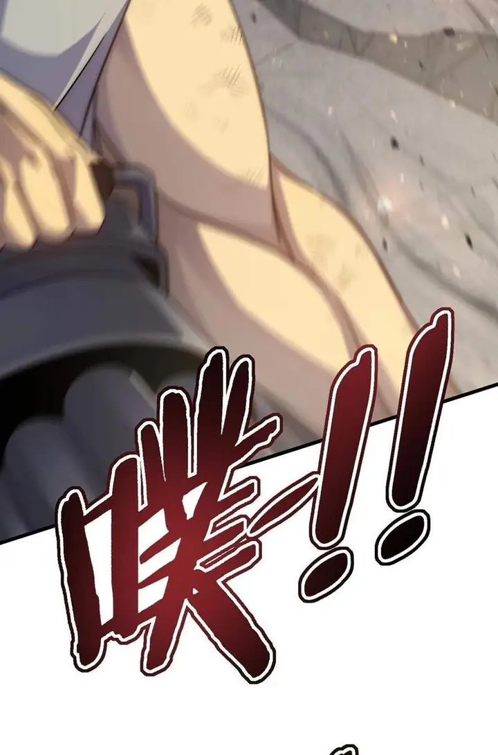 image-komik-apocalyptic-thief-chapter-18-7/102