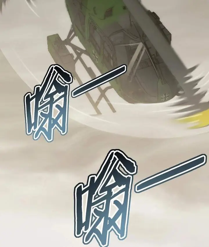 image-komik-apocalyptic-thief-chapter-18-57/102