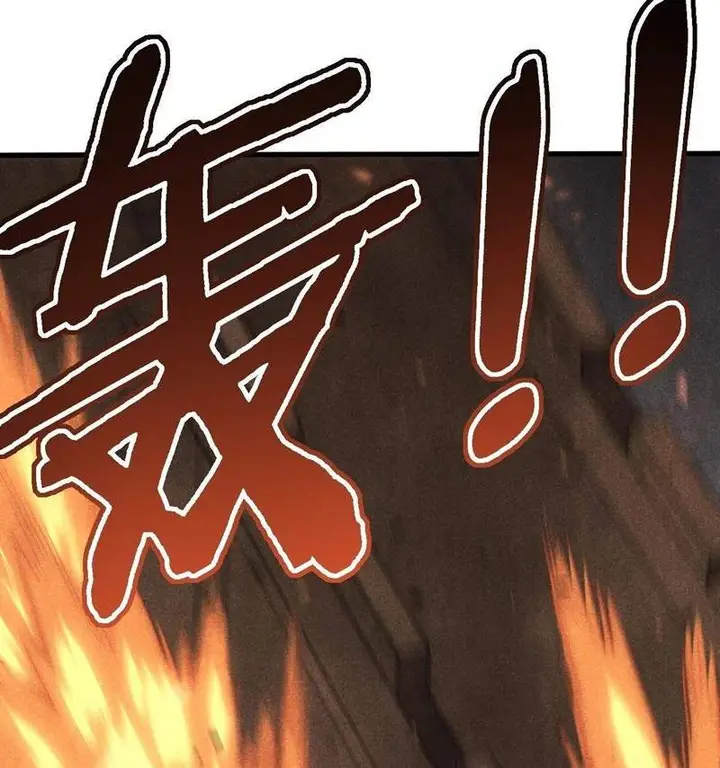 image-komik-apocalyptic-thief-chapter-18-88/102