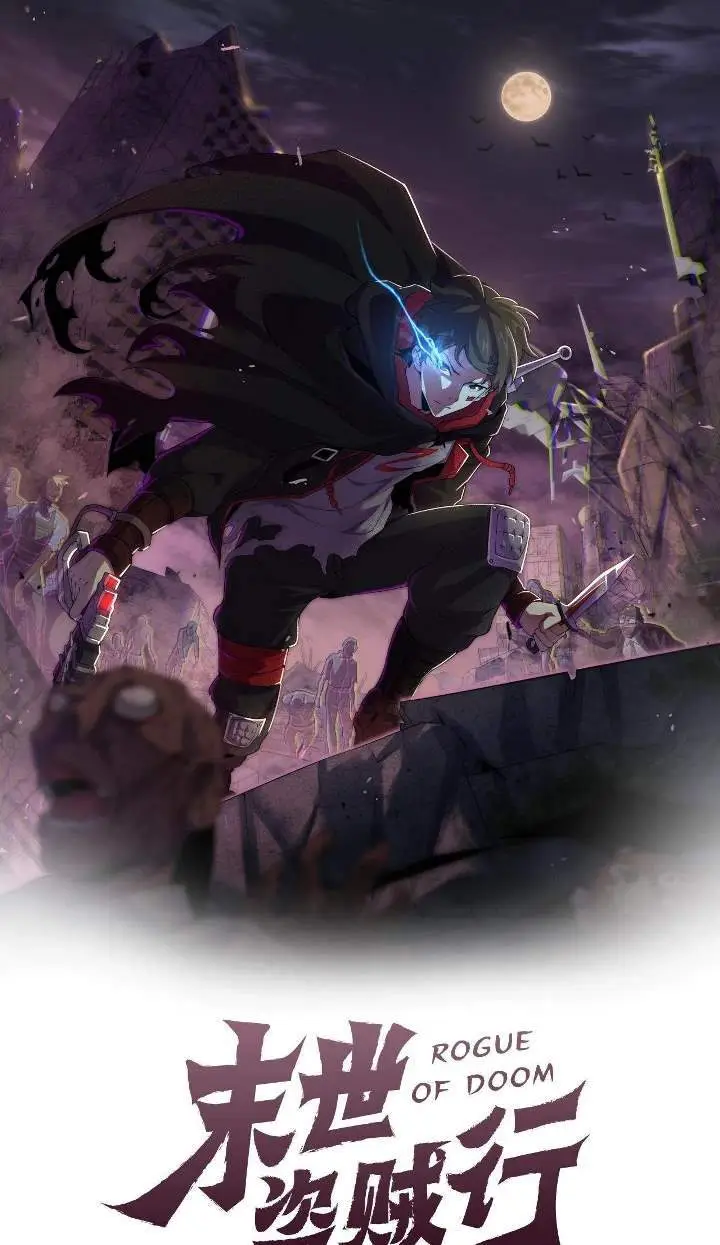 image-komik-apocalyptic-thief-chapter-20-1/50