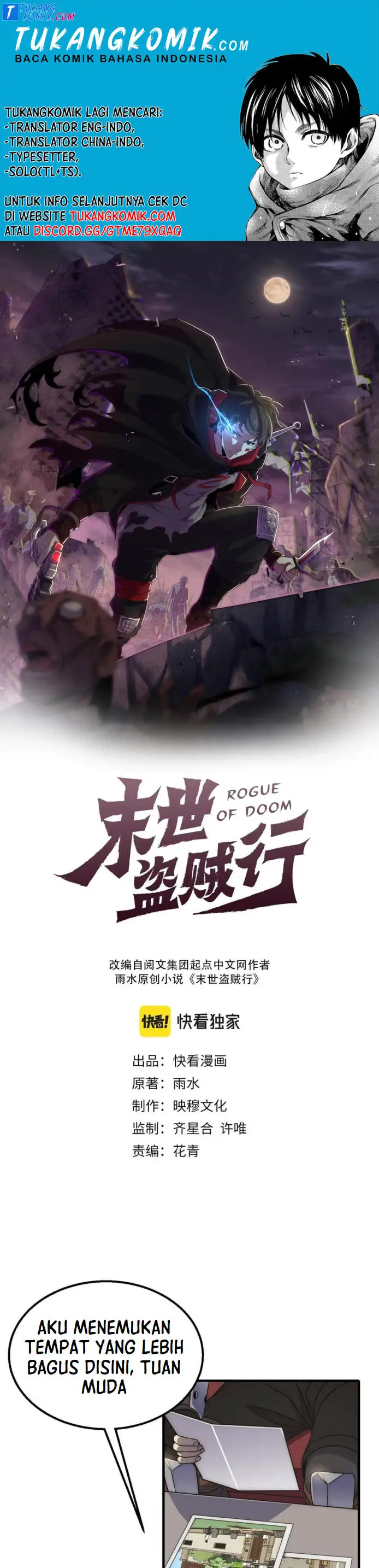 image-komik-apocalyptic-thief-chapter-25-0/26