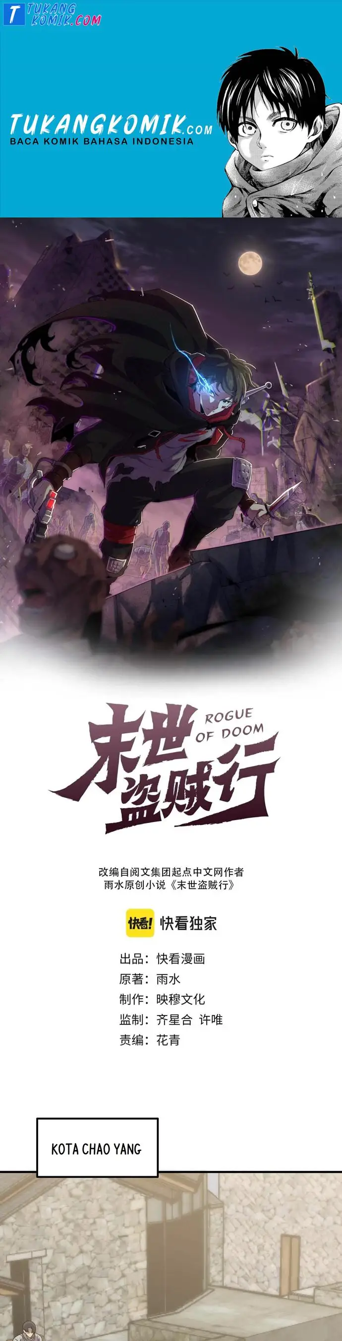 image-komik-apocalyptic-thief-chapter-32-0/27