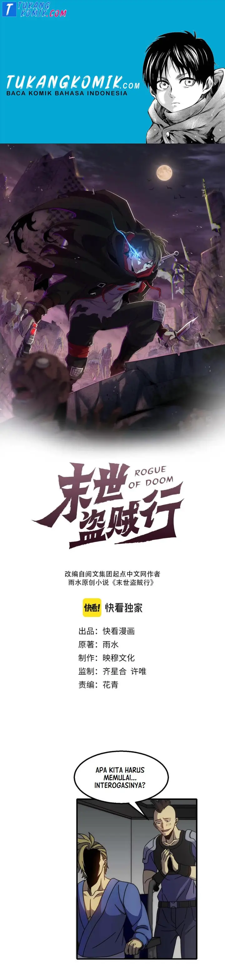 image-komik-apocalyptic-thief-chapter-36-0/30