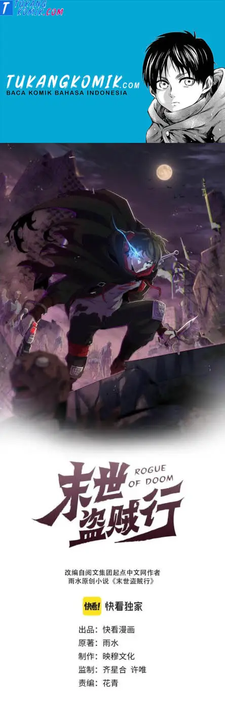 image-komik-apocalyptic-thief-chapter-39-0/25