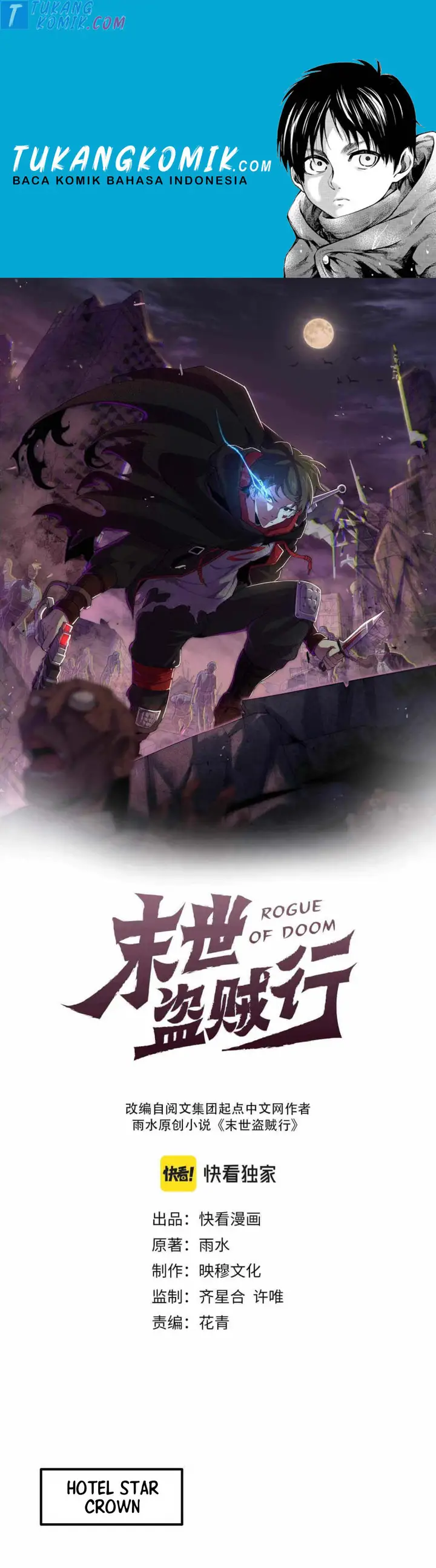 image-komik-apocalyptic-thief-chapter-43-0/28