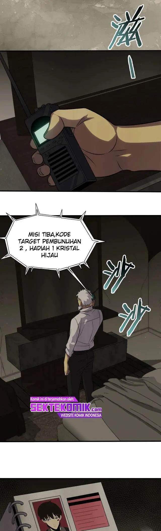 image-komik-apocalyptic-thief-chapter-6-13/26