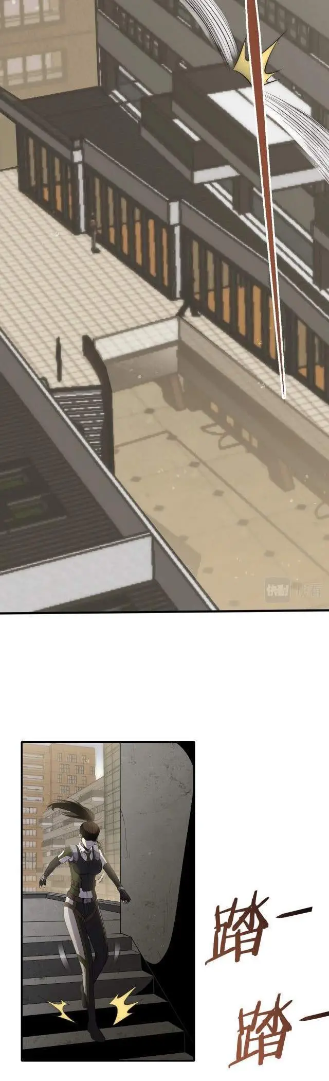 image-komik-apocalyptic-thief-chapter-6-16/26