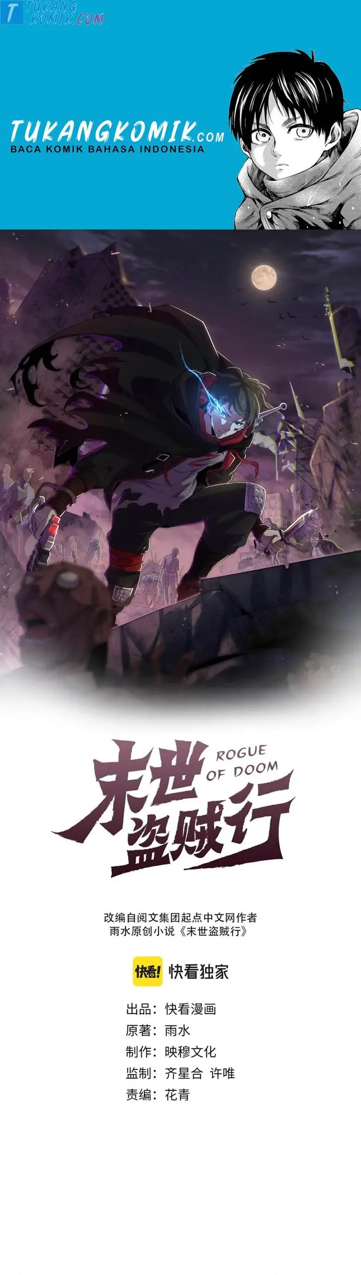 image-komik-apocalyptic-thief-chapter-62-0/27