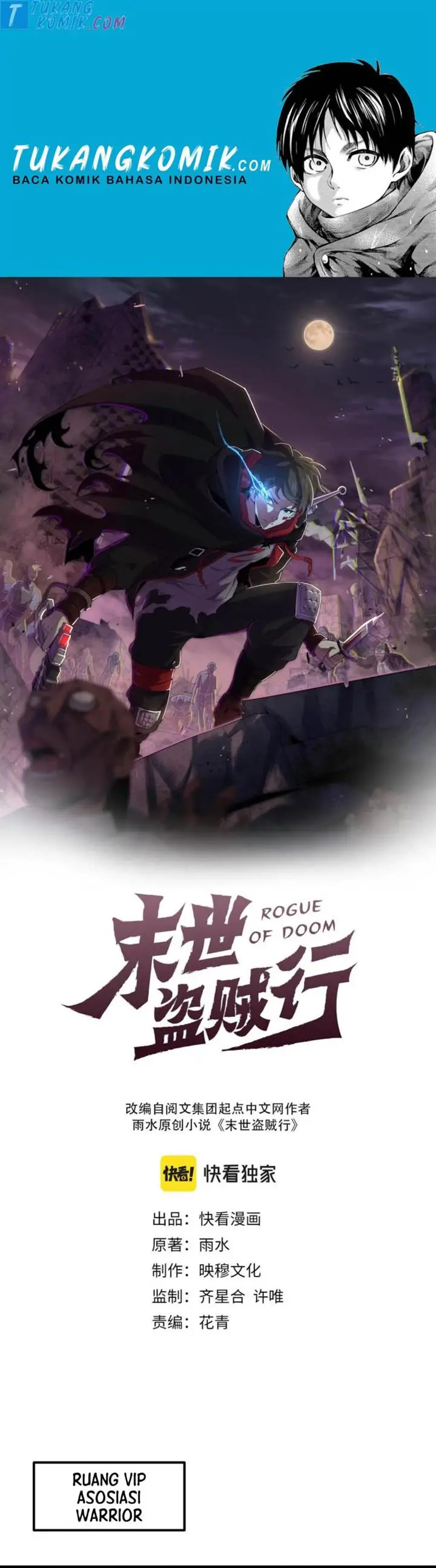 image-komik-apocalyptic-thief-chapter-63-0/25