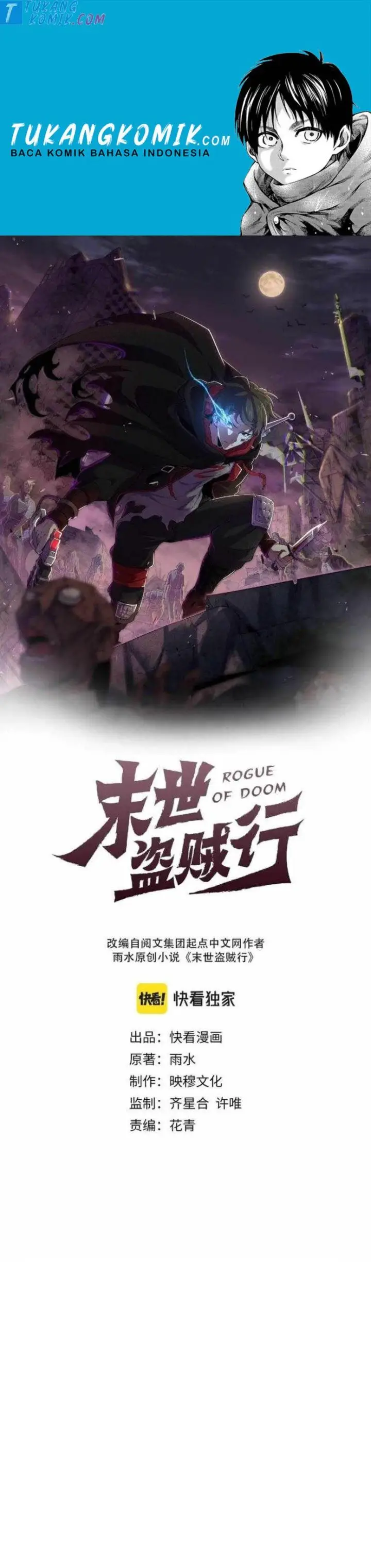 image-komik-apocalyptic-thief-chapter-65-0/25