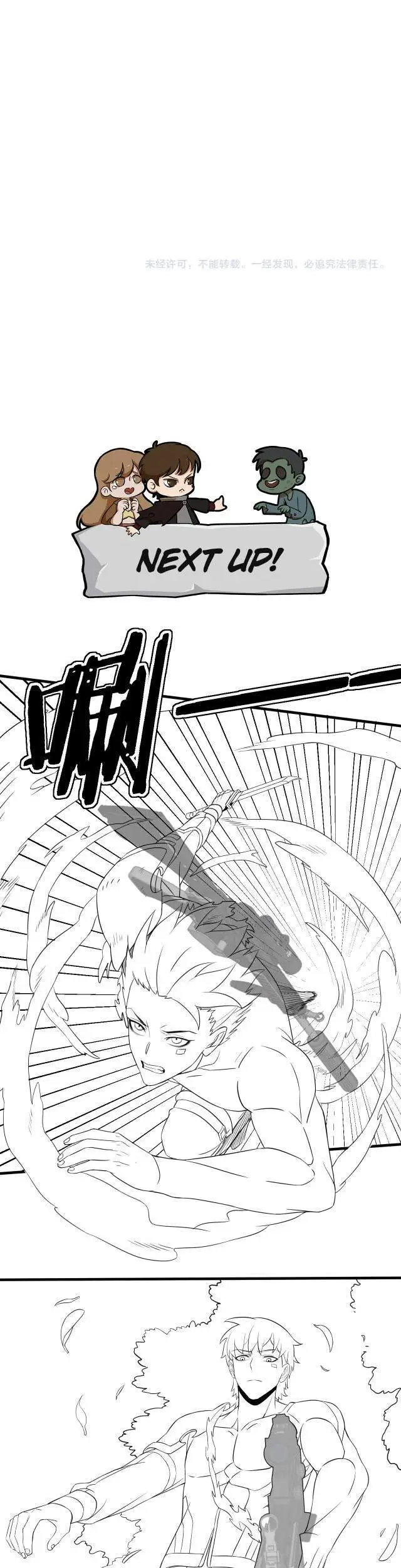 image-komik-apocalyptic-thief-chapter-7-24/26