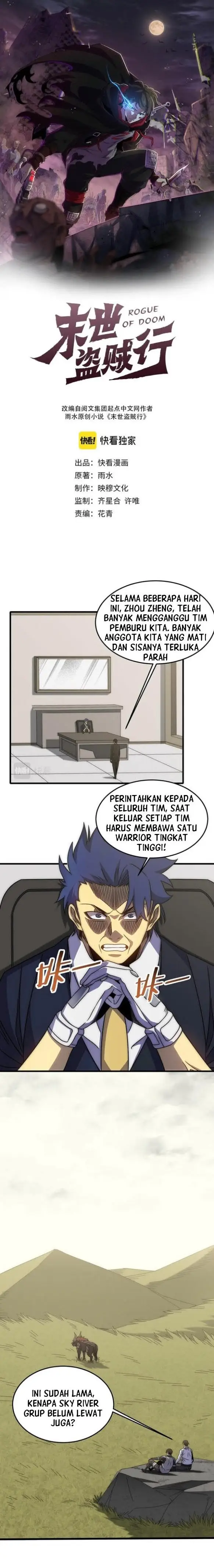 image-komik-apocalyptic-thief-chapter-84-0/13