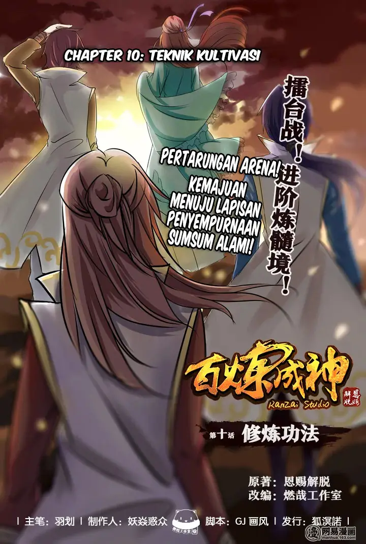 image-komik-apotheosis-chapter-10-0/18