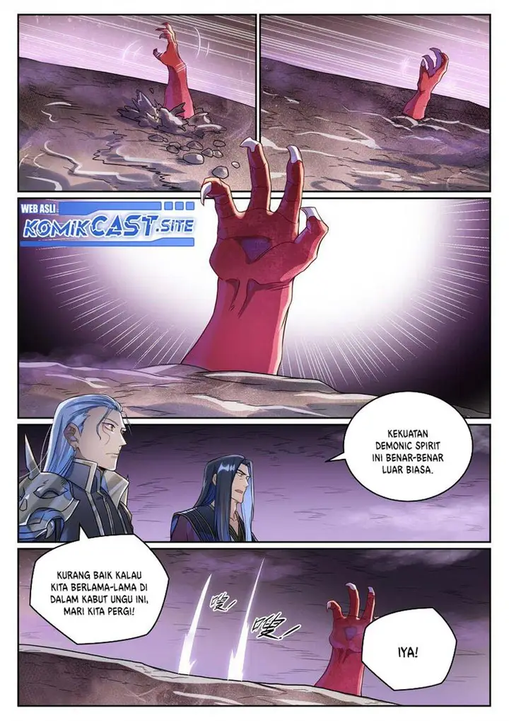 image-komik-apotheosis-chapter-1047-8/16