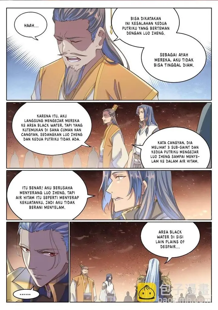 image-komik-apotheosis-chapter-1056-1/16