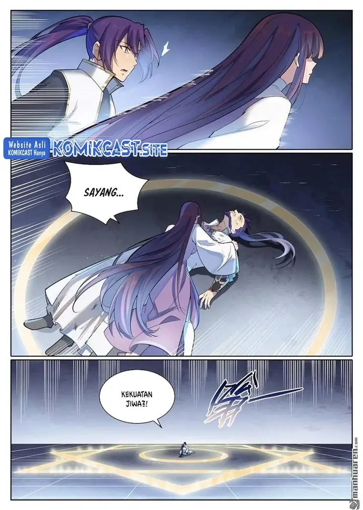 image-komik-apotheosis-chapter-1081-1/16