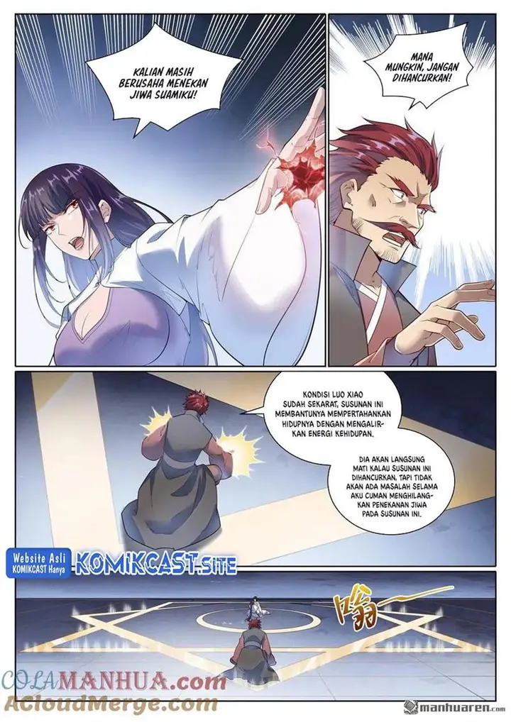 image-komik-apotheosis-chapter-1081-2/16