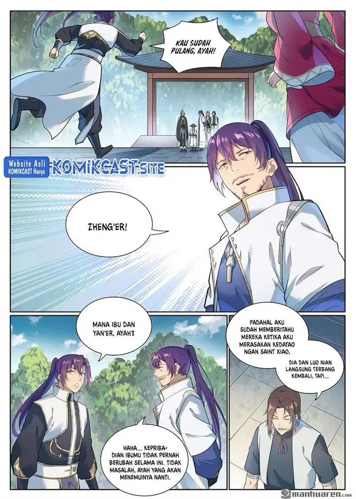 image-komik-apotheosis-chapter-1085-1/16