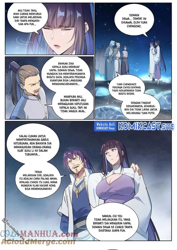 image-komik-apotheosis-chapter-1085-14/16